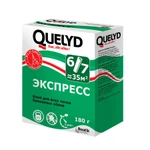 фото Клей для бумажных обоев Экспресс Quelyd 180гр