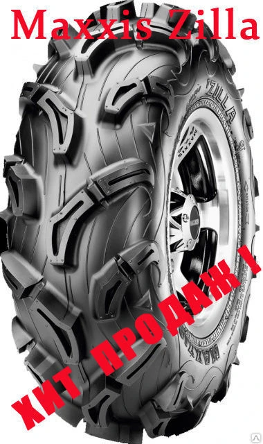 Фото Комплект шин для квадроцикла MAXXIS ZILLA, MU01 / MU02 27x9-12, 27x11-12