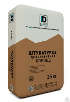 Фото Штукатурка декоративная "Короед" De Luxe (зерно 2 мм)