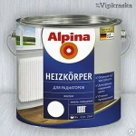 фото Эмаль Alpina Heizkorperlack 0,75л