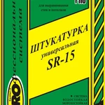 фото SR-14 Шпаклевка фасадная финишная