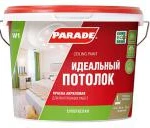 фото Краска акриловая PARADE W1 белая матовая, 5 л