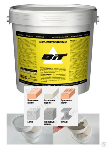 Фото Строительно ремонтный адгезив BIT-METOBOND, 3 кг.