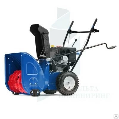 Фото Снегоуборщик MasterYard MX 8522R