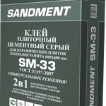 фото Клей плиточный цементный серый SM-33, W 25 кг