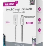 фото Кабель Olmio Steely Usb 2.0 - microUSB 1,2м, 2,1A, серебристый 038650