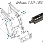 фото Шкворень T-229-1 000.021.000 для фронтального погрузчика Metal-Fach T229-1300S