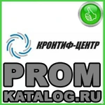 фото Канализация  Кронтиф