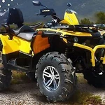 фото Квадроцикл STELS ATV 850G GUEPARD Trophy