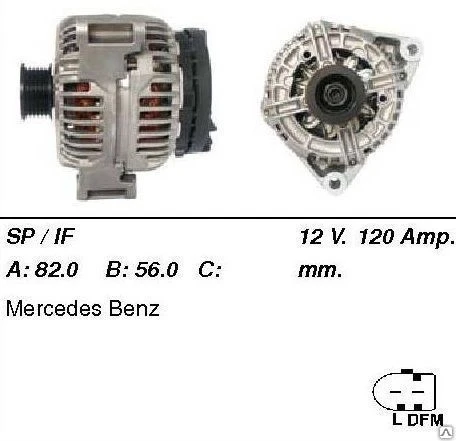 Фото Генератор 1872 12V / 120Amp.