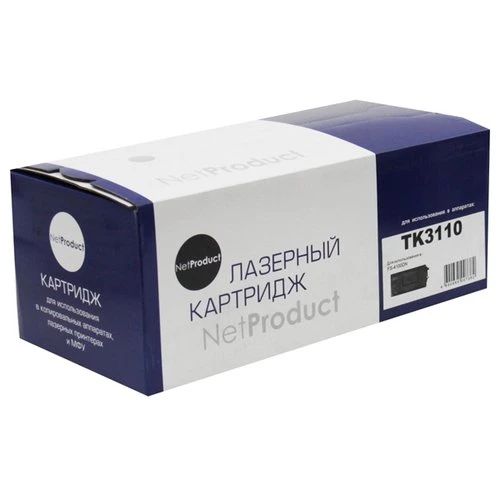 Фото Картридж Net Product N-TK-3110