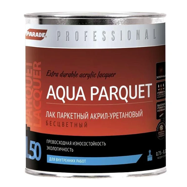 Фото Лак паркетный акрил-уретановый L50 Aqua Parquet матовый 0,75 л. PARADE