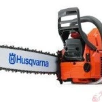 фото Бензопила Husqvarna 365 (45см 3/8 1,5 68)