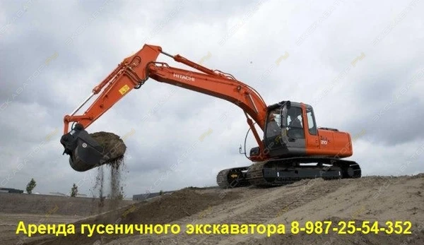 Фото Аренда гусеничного экскаватора Hitachi EX 200LC, Уфа