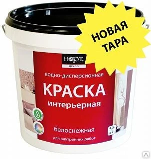 Фото Краска пожаробезопасная НОРТОВСКАЯ® КРАСКА ИНТЕРЬЕРНАЯ, ПЭТ ведро 4,5кг