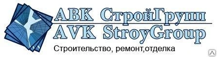 Фото Устройство гидроизоляции бикрост 2 слоя