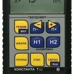 фото Твердомер по Шору А Константа ТШ