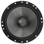 фото Автомобильная акустика JBL CS760C