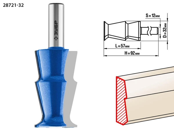 Фото Кромочная фигурная фреза 32x57 мм №10 Зубр 28721-32 хвостовик 12 мм