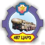 фото Картер ЗИЛ-5301 сцепления в сборе ММЗ 5301-1601012-10