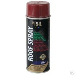 фото Эмаль аэрозольная для крыши INRAL ROOF SPRAY, коричнево-красная RAL3011 400