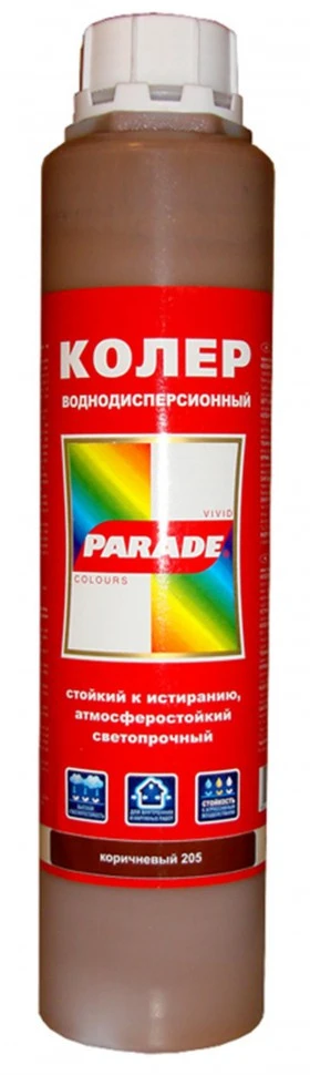 Фото Колер PARADE 205 Коричневый 0,75л