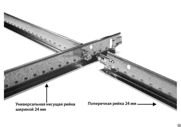 Фото Подвесная система ARMSTRONG Trulok Javelin