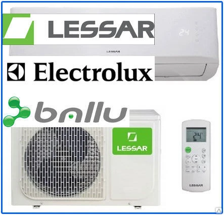 Фото Кондиционеры Lessar, Ballu, Electrolux