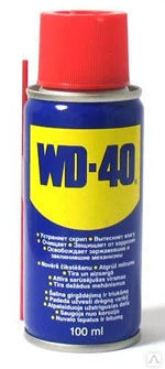 Фото Смазка WD-40 проникающая 100 гр.