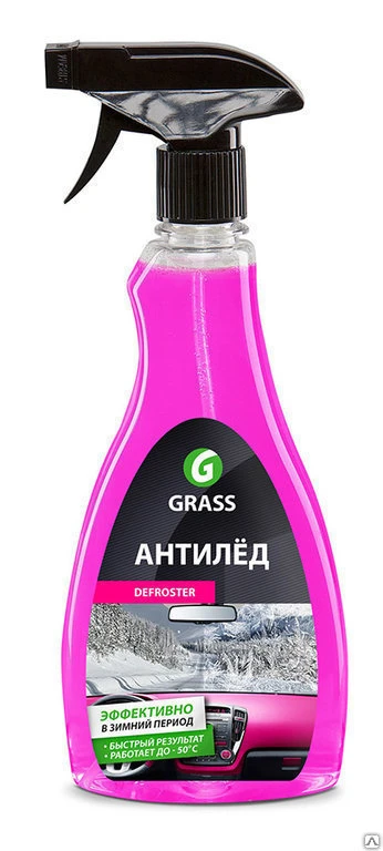 Фото Размораживатель стекол и замков "АНТИ-ЛЕД" GRASS