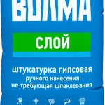 фото ОПТ. Штукатурка гипсовая ВОЛМА-Слой (30кг)