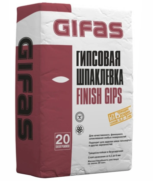 Фото Шпаклевка Gifas Finish Gips (финишная, гипсовая), 20кг