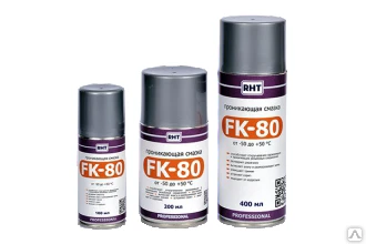 Фото Проникающая смазка FK-80 400 мл (аналог WD 40)