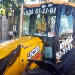 фото Аренда экскаватора-погрузчика JCB 4CX, Смоленск