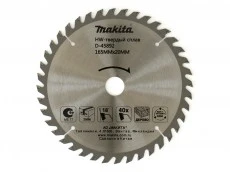 Фото Отрезной пильный диск Makita D-45892