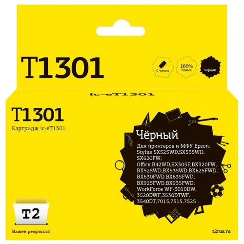 Фото Картридж T2 IC-ET1301