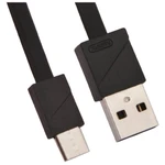 фото Кабель Remax Blade Series USB -