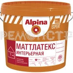 фото Краска вд интер 10л  бел матовая Alpina EXPERT Mattlatex / Маттлатекс База 1 (1/44) П