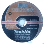 фото Круг отрезной 180х2,0х22мм Makita D-25563