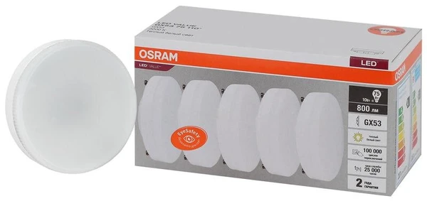 Фото Лампа светодиодная LED Value LVGX5375 10SW/830 230В GX53 2х5 RU (уп.5шт) OSRAM 4058075584143