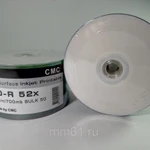 фото Диск СD-R bulk 700Mb 52х Full Printable (уп.50 шт.) CMC /600/