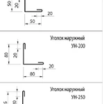 фото Уголок наружный УН-140;200;250;312 оцинкованный