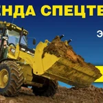 фото Аренда Экскаватор-погрузчик Caterpillar 434F в Архангельск