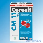 фото Клей для плитки Ceresit CM11 Pro, 25 кг