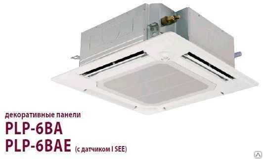 Фото Кассетный четырехпоточный блок PLFY-P125 VВM-E