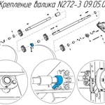 фото Крепление валика N272-3 09.05.00.1 на навозоразбрасыватель Metal-Fach N-272