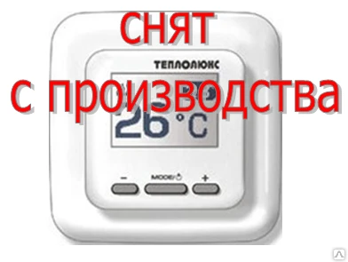 Фото Терморегулятор I-Warm 710 (снят с производства)
в