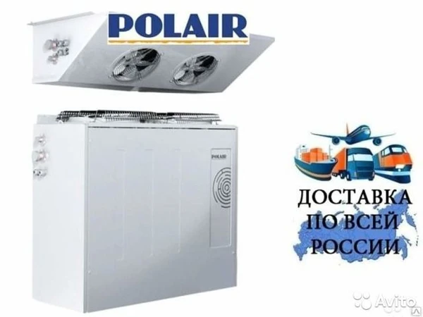 Фото Сплит-система низкотемпературная Polair SB 328 SF