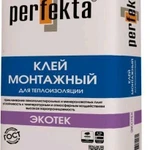 фото Клей монтажный для теплоизоляции PERFEKTA "Экотек", 25кг