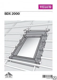 Фото Гидротеплоизоляция BDX F04, 66х98 (для профессиональной установки окон)